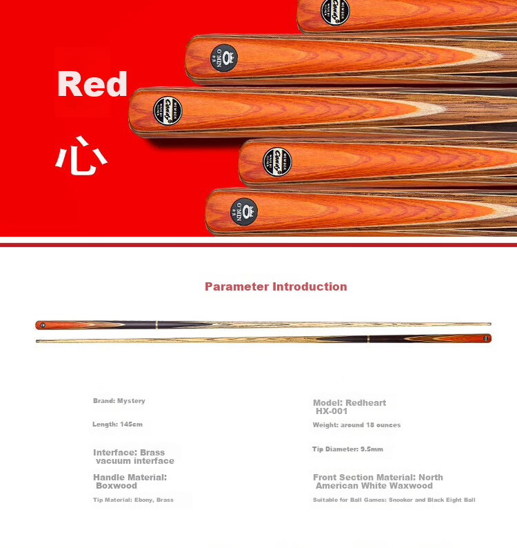 Aomi Zhixin Pool Cue, Snooker, Black Eight, Small Tip, Black 8, Chinese 8-Ball, Medium Tip, Billiard Cue, 16 Colors, 9.5mm 1