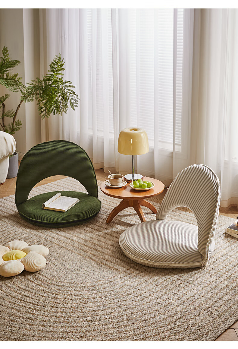 JIAYI Lazy Sofa Tatami, Foldable Bay Window Seat Cushion, Small Apartment Leisure Bed Backrest Chair, Home Small Sofa Chair 8