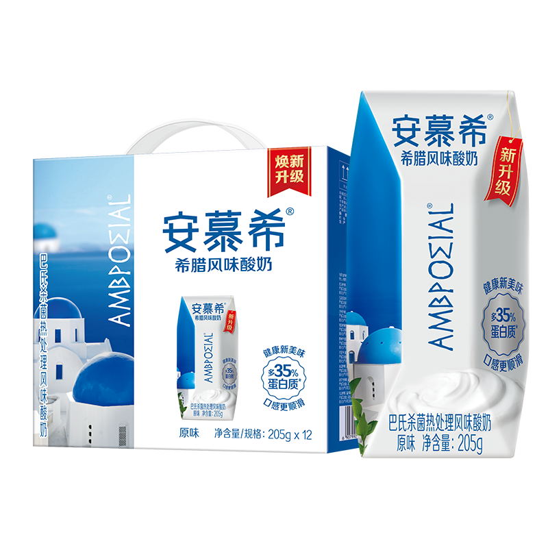 伊利【新鲜日期】安慕希希腊风味早餐酸奶原味205g*12盒 礼盒装