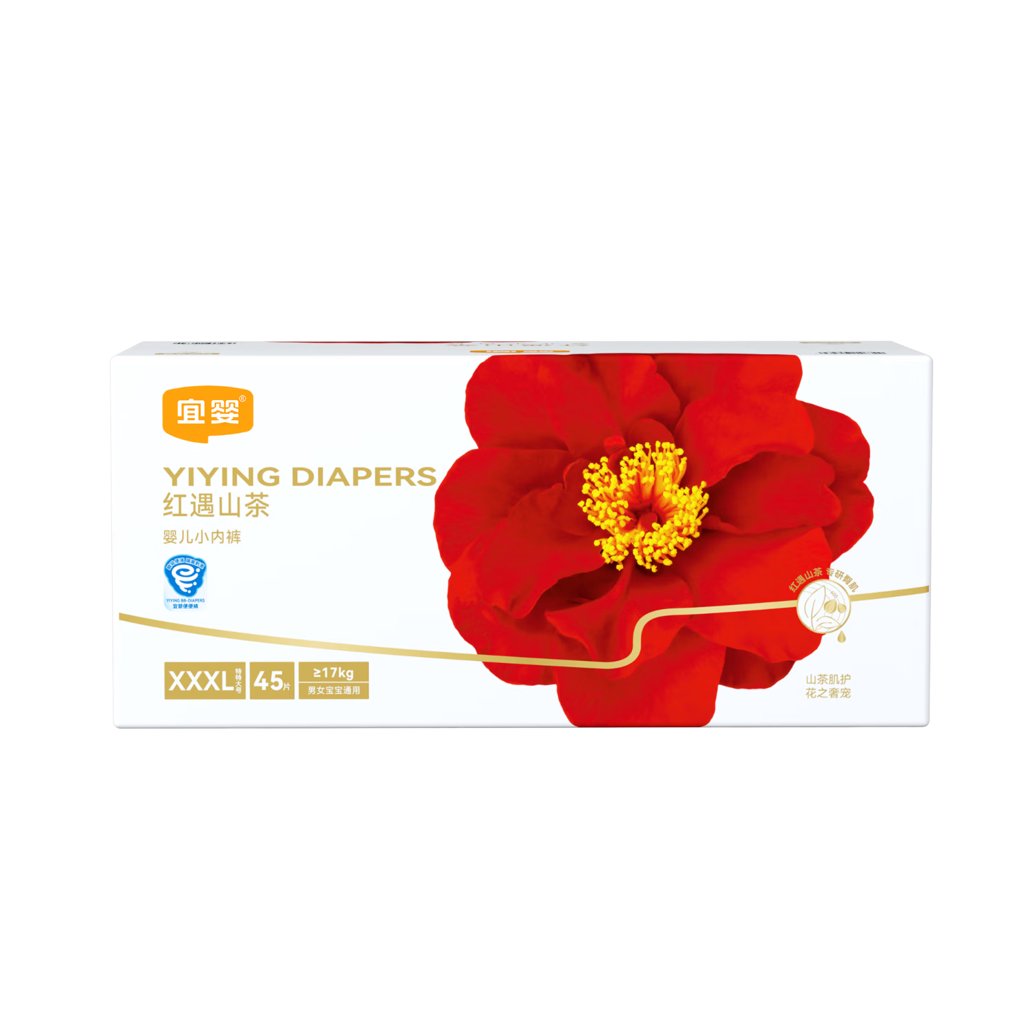 Yiying [No Melamine Detected] Red Flower Camellia Pull-Up Diapers, Mild Acid Low Sensitivity, XXXL Size, 45 Pieces, Small Underwear