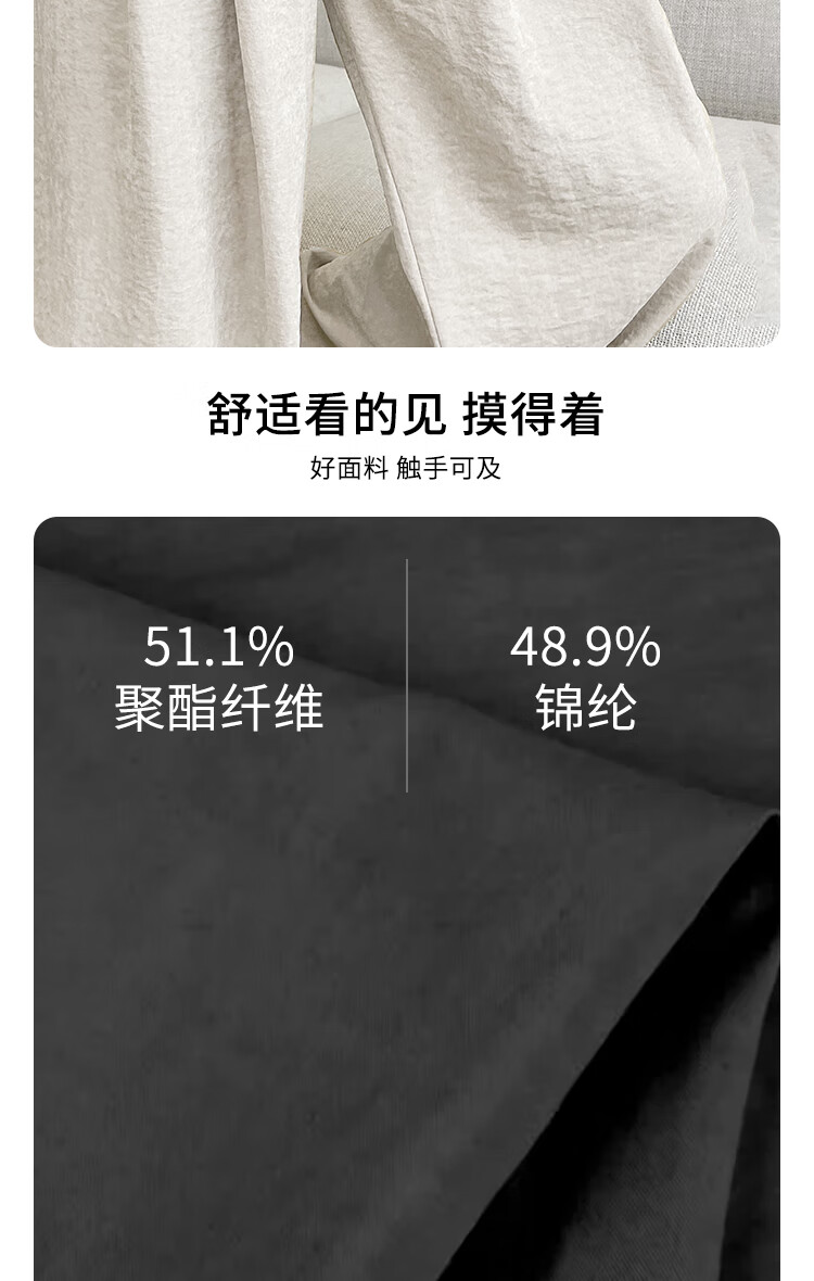 BOPRUIEY High-Waisted Cream-Colored Yamamoto-Style Pants for Women, Spring And Summer 2026 Latest Style, Lazy Casual Straight Wide-Leg Trousers 4
