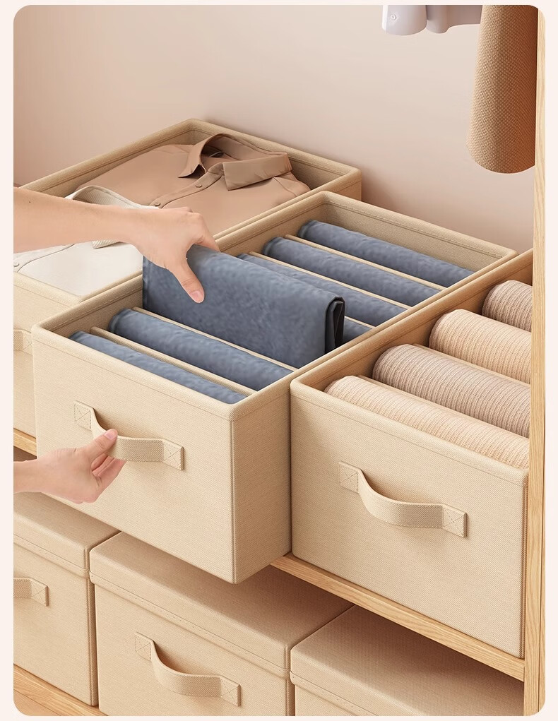 Jiaodu Clothes and Pants Storage Box with Compartments, Household Denim Layered Organizer, Underwear Storage Container, Storage Organizer Box 4
