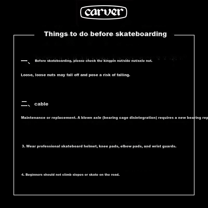 Carver Land Surfboard [Gift Box Edition] "Aurora Coast" 29.95 Inch Cx4pu Bridge 24