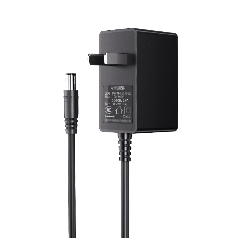 NVV 5V1A Power Adapter Compatible with Hard Drive Enclosures, Set-Top Boxes, Routers, Surveillance Devices, Optical Modems, Fiber Optic Transceivers DC Connector 5.5*2.5mm Universal Round Hole Charger