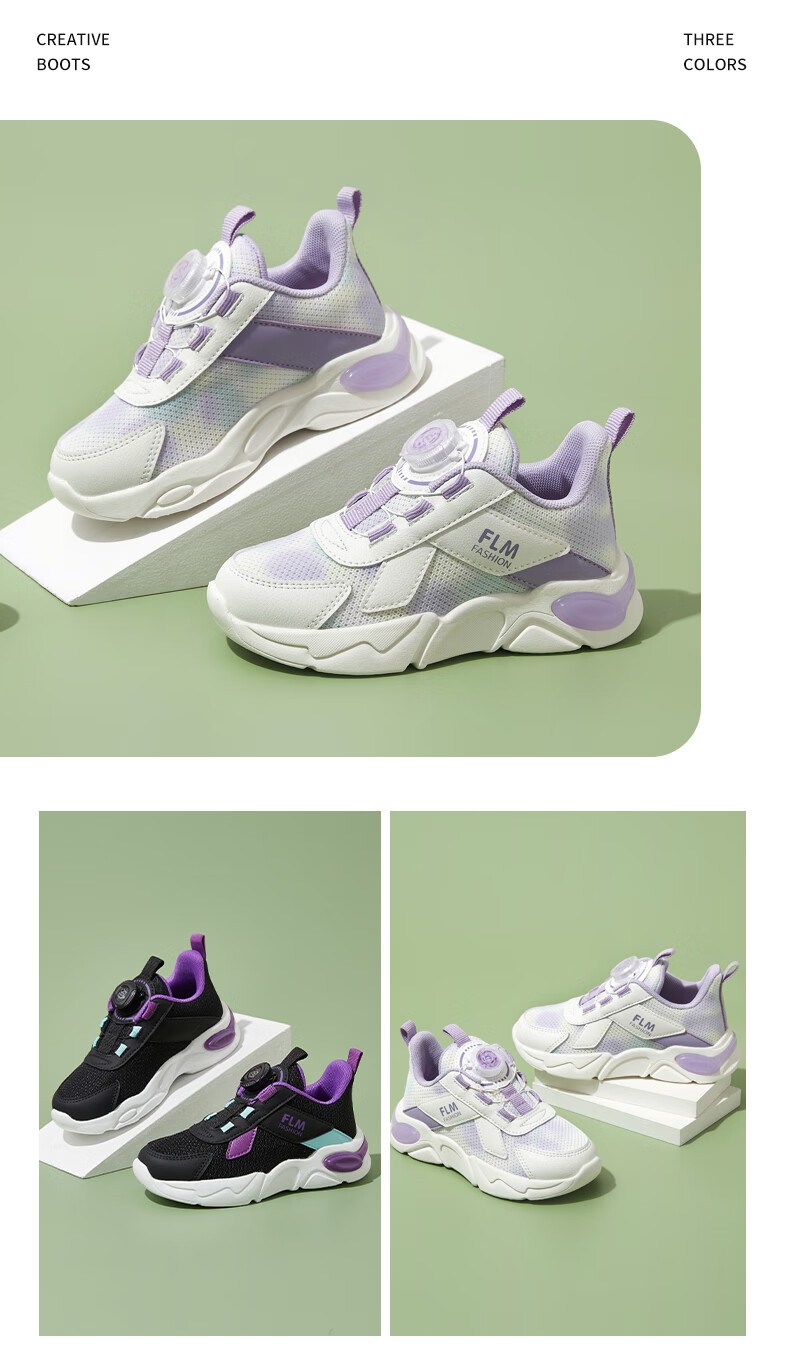 Follow Me Girls' Sports Shoes, Spring And Summer Mesh Breathable Casual Shoes, Children's Running Shoes, Black, Size 31 8