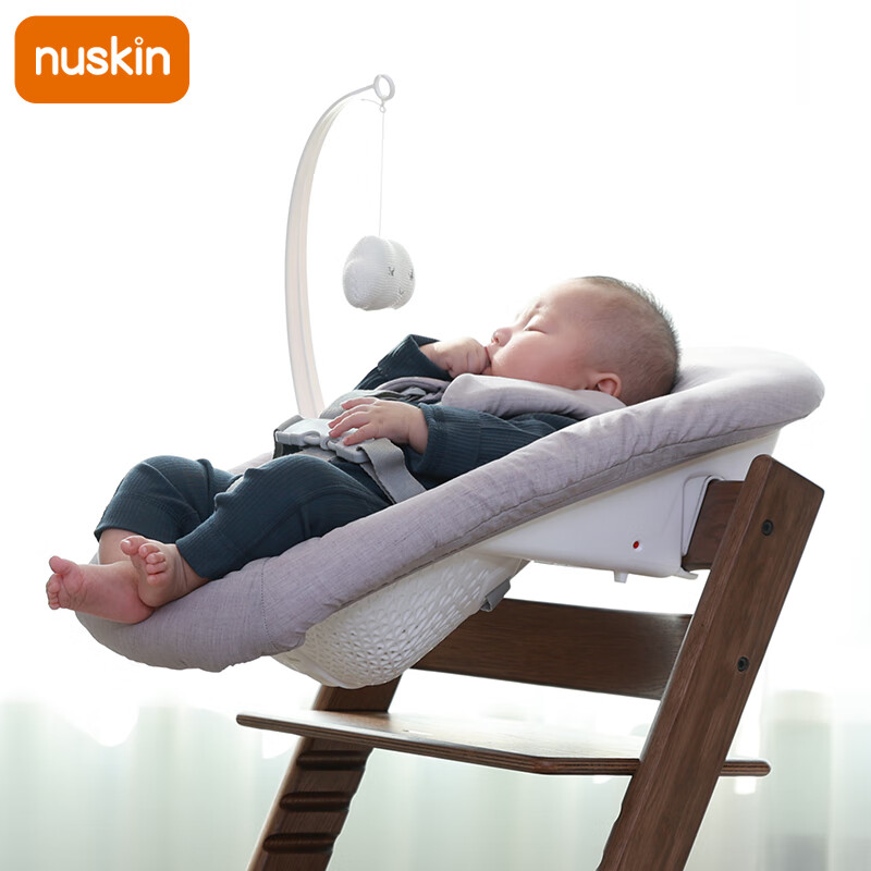 Nuskin Growth Chair Newborn Accessories Baby High Chair Recliner 0-6 Months Infant Recliner Children's Rocking Chair