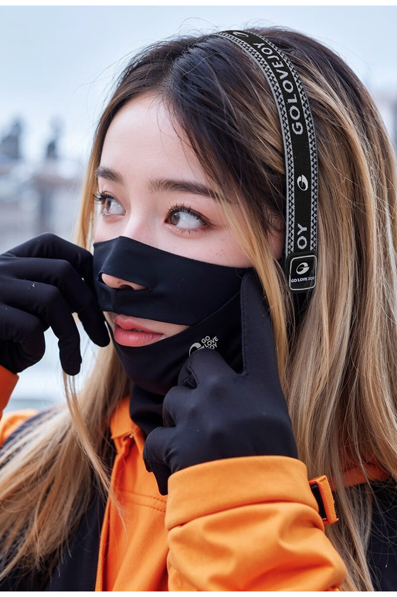 GOLOVEJOY High Joy Ski Mask Women's Winter Face and Neck Protection Windproof Cold Resistant Outdoor Neck Warmer Men's Cycling Headwear 54 5