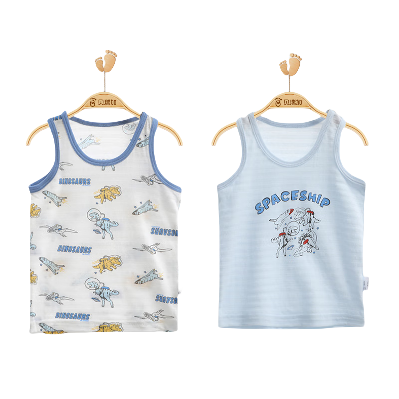 Babyprints Baby Vest 2-Pack Boys Summer Sleeveless Cotton Dinosaur Breathable Undershirt Size 100
