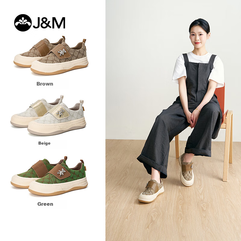 J&M Women's Loafers, Spring Thick-Soled Flats, Versatile Slip-On Casual Shoes, Green, Size 38