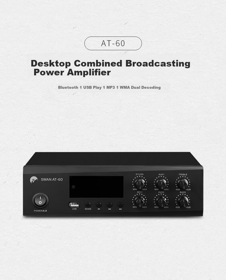 HiVi AT-60A Home Theater, Fixed Voltage And Impedance Dual-Use Amplifier, Public Address Ceiling Speaker Amplifier, Suspended Ceiling Background Music Public Address Amplifier Sound System 1