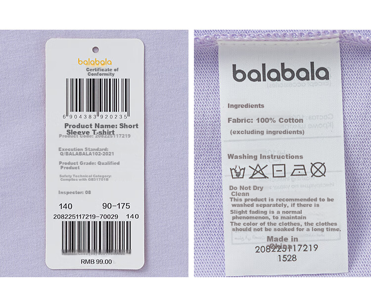 BALABALA Children's Short-Sleeve T-Shirt for Boys And Girls, Baby Summer Wear, Moisture-Wicking And Quick-Drying Top 208225117219 15
