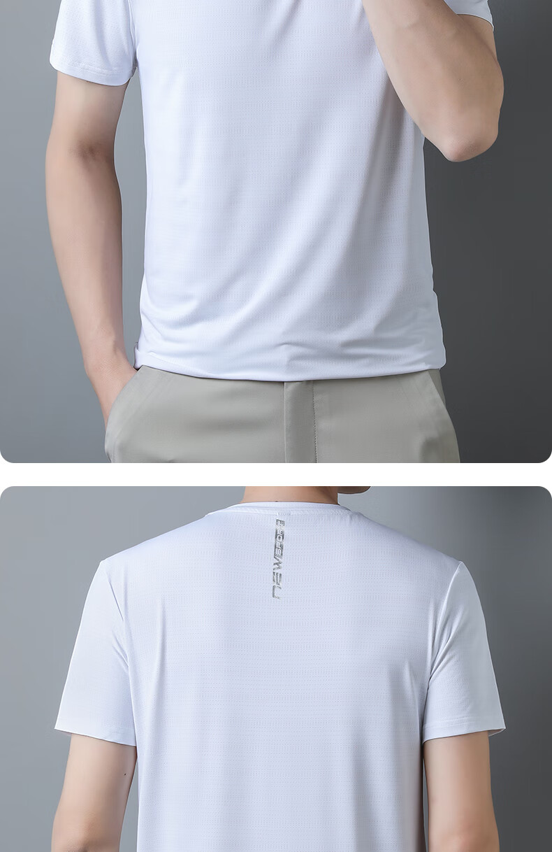 LangSha Quick-Dry Men's Short Sleeve T-Shirt Summer Ice Silk Moisture-Wicking Breathable Sports T-Shirt Outdoor Running Fitness Training Top 13