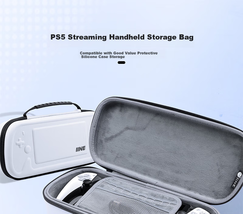Liangzhi [IINE] PlayStation Portal Storage Bag, Shockproof And Pressure-Resistant, PS5 Streaming Handheld Protective Case, PS5 Game Accessories, L917 1