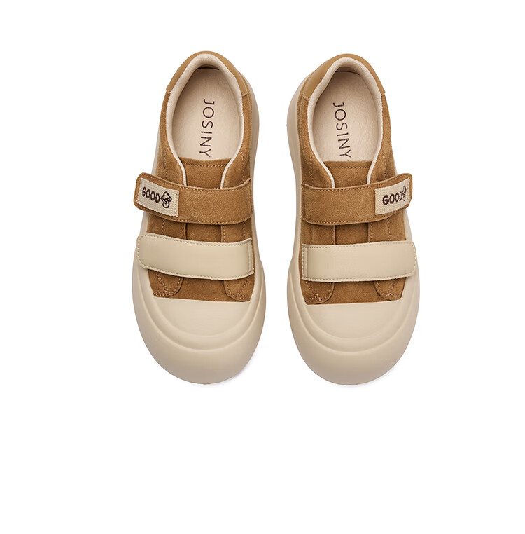 Josiny Thick-Soled Mushroom Shoes for Women, Spring And Autumn Soft-Soled Sneakers, Versatile Velcro Casual Shoes, Yellow-Brown, Size 39 15