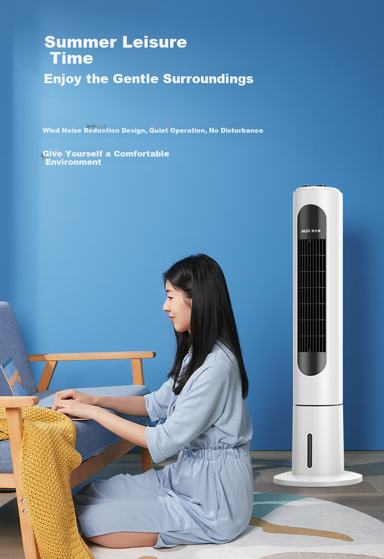 AUX Fan Air Conditioner Fan Home Cooling Fan Small Air Conditioner Cooling Fan Floor Cooling Machine Bladeless Fan Tower Fan Cooling Fan F-ST45GRL 8