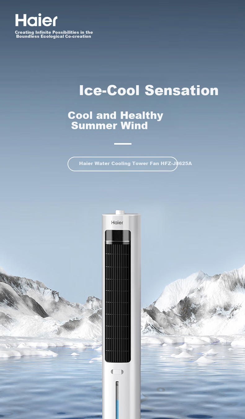 Haier Air Cooler, Home Cooling Fan, Quiet Electric Fan, Cold Air Machine, Water-Cooled Tower Fan, Humidifying Air Conditioner, Self-Operated Bladeless Fan, Powerful Cooling Mini Air Conditioner HFZ-J8625A 2