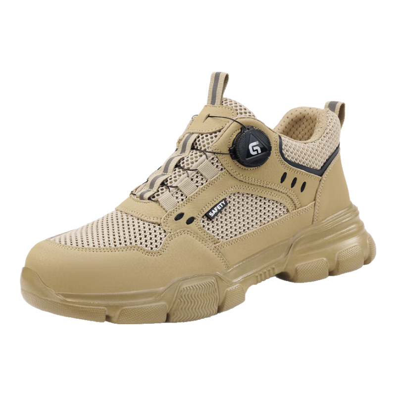 Fumeier Men's Safety Work Shoes Steel Toe Anti-Smash Anti-Puncture Ultra-Light Comfortable Construction Site Work Shoes F155T Size 44