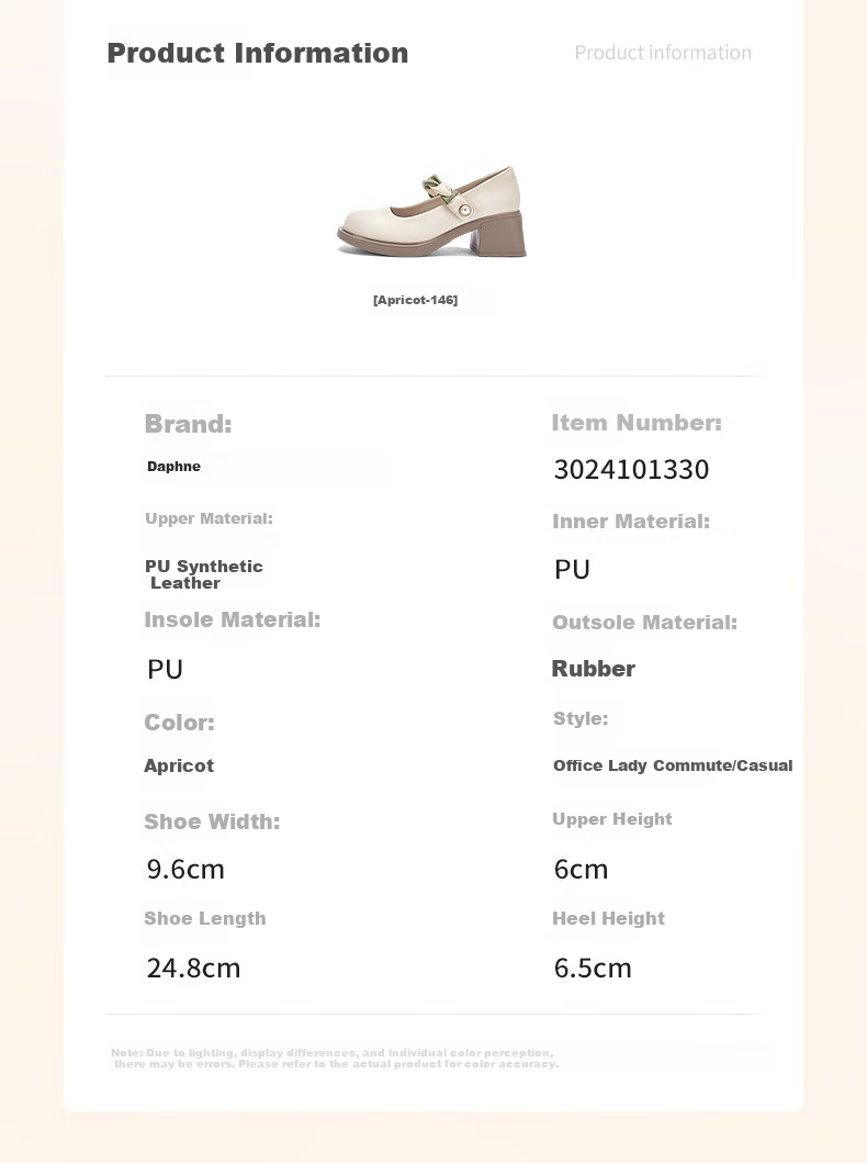 DAPHNE French Mary Jane Women's Shoes, 2026 New Style Shallow Mouth Elegant Pumps, Evening Shoes, Chunky Heel High Heels, Apricot Color, Size 38 4