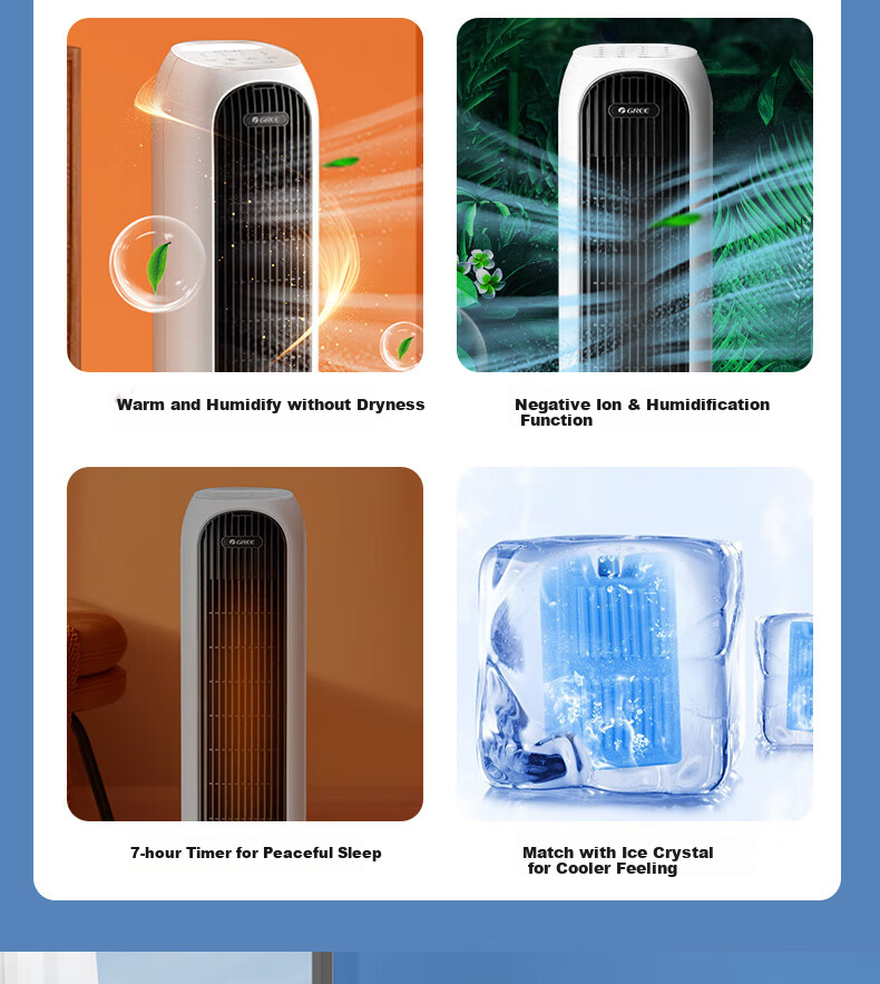 GREE [Cool And Warm] Home Remote Control Air Conditioner Fan Cooling Fan Negative Ion Purification Humidifying Floor Water-Cooled Tower Fan Cold Air Machine Temperature Reduction Cooling Fan KS-04X71RDg 3