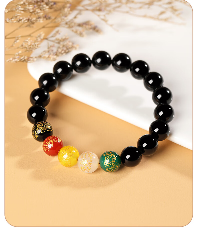 Jinshiling Natural Obsidian Bracelet Unisex Five-Way Wealth God Agate Crystal Beads Lucky Charm Birthday Gift 12