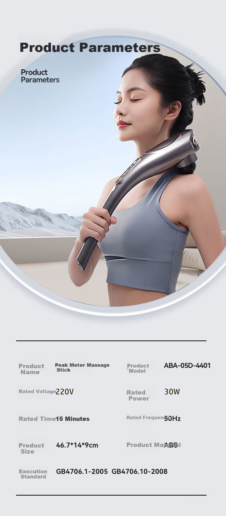 AUX Cervical Massager 4401-C (Rechargeable), Xiaohaitun Massage Stick, Fascia Gun, Percussion Hammer, Handheld Massage Device, Mid-Autumn Festival Gift 12
