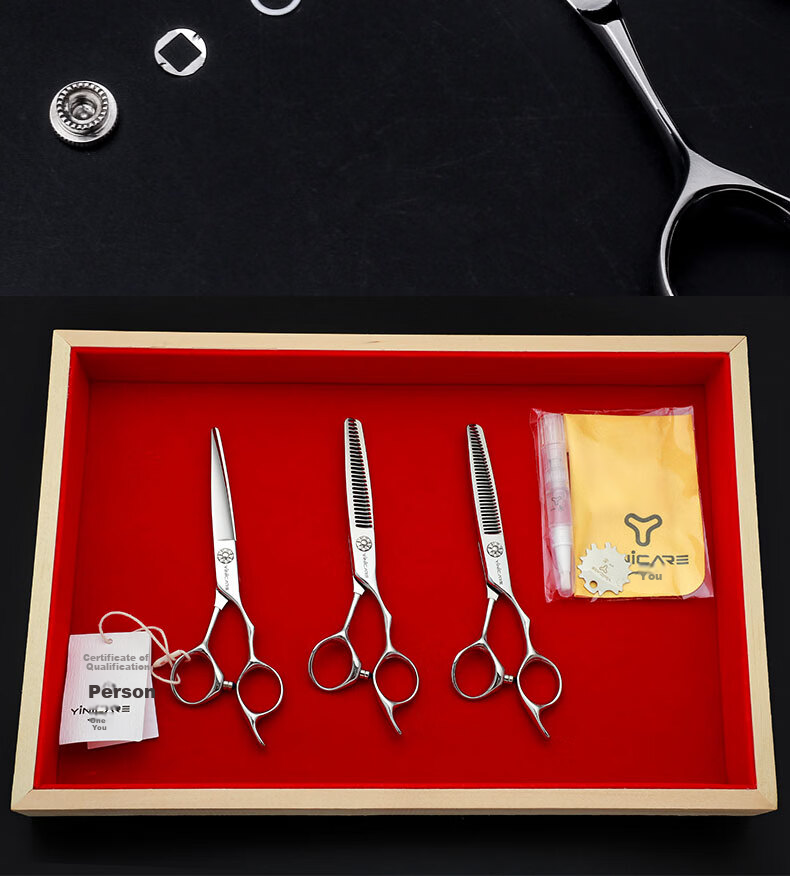 Yier Professional Hairdressing Scissors, V-Shaped Teeth Scissors, Thinning Shears, Stylist-Specific Scissors Set YS-802 17