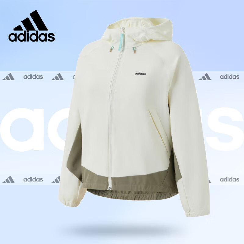 Adidas Men's and Women's New Casual Running Fitness Sports Jacket JL9843 Han Yu White L 2