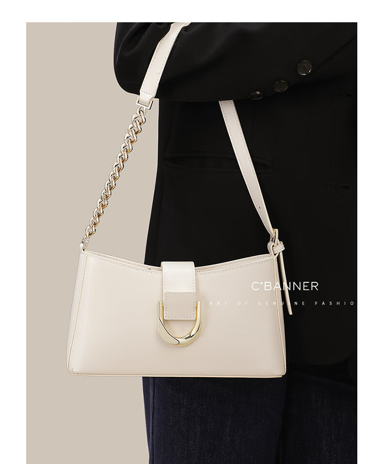 C.BANNER Women's Handbag, Shoulder Bag, Crossbody Phone Bag, Underarm Bag, Light Luxury Birthday Mother's Day Gift, Practical Present for Mom 2