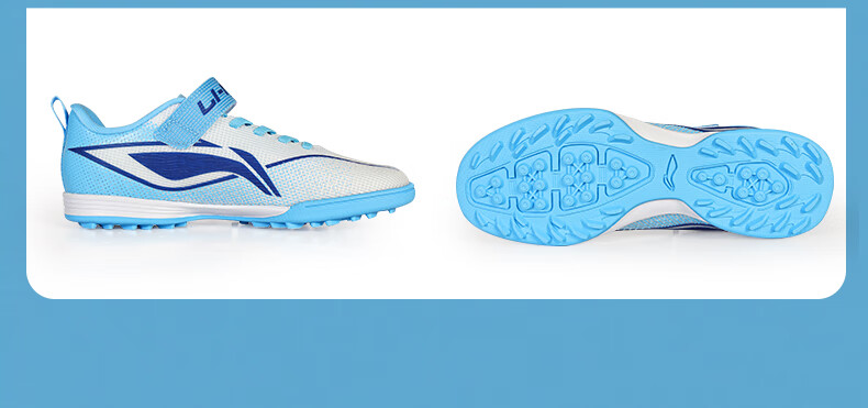 Li-Ning Children's Soccer Cleats for Boys And Girls Ages 6-12, TF Turf Studs Youth Professional Cleats, Breathable Summer Quick Shadow 3, Blue, Size 40 13