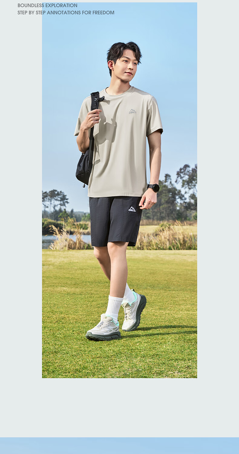 ERKE Men's Summer Outdoor Antibacterial Ice Feel Solid Color Casual Crew Neck T-Shirt Sportswear 7