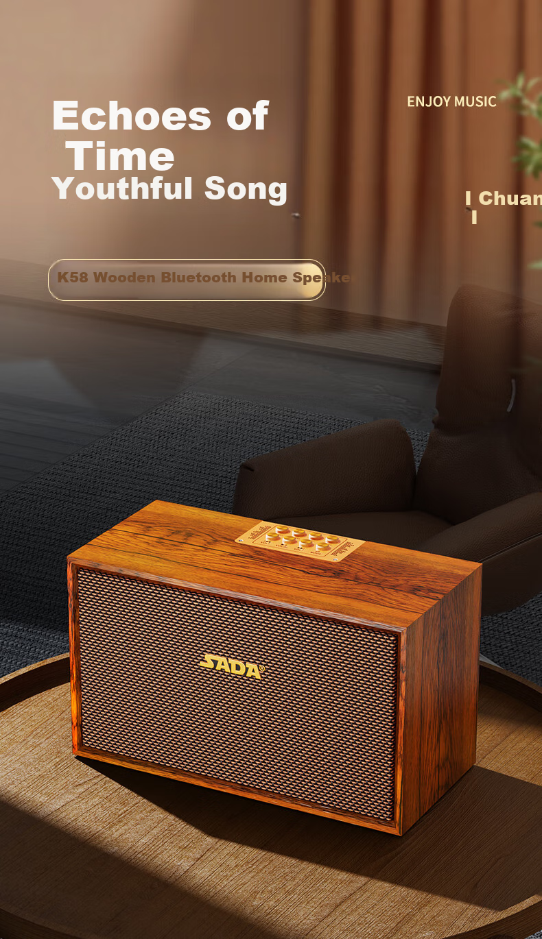Saida SADA Home Bluetooth Speaker, Portable Retro Wooden Multimedia [PS5 Game Sound System], Multifunctional Card-Insertable Subwoofer, Desktop Long Battery Life Amplifier K58 1