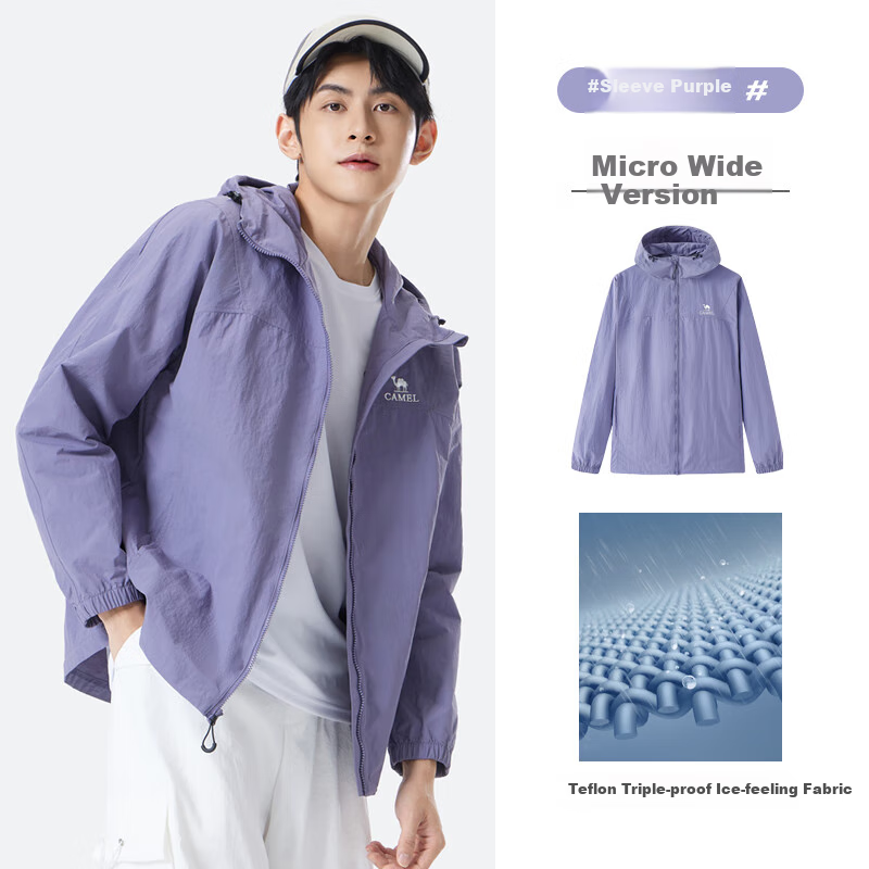 CAMEL Men's Jacket for Men And Women, Spring Outdoor Water-Repellent Oil-Resistant Ice-Feel Couple Hooded Coat M35BA6V062