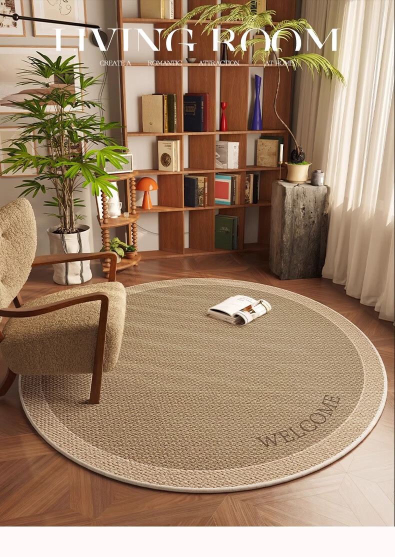 Yinshang High-End Living Room Coffee Table Carpet, Study Chair Round Floor Mat, Rocking Chair, Single Sofa, Computer Chair Pad 6