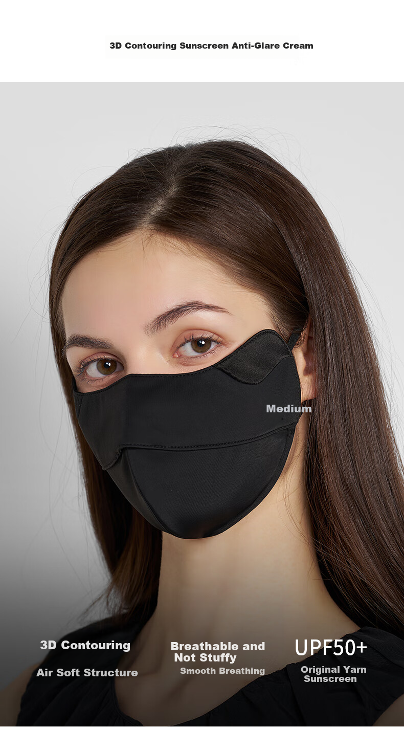 Kenmont Silk Spring And Summer Sun Protection Face Mask for Women, No Makeup Required, Anti-Allergy, Breathable, Skin-Friendly, Eye-Protecting, Cooling Face Mask 6179 2
