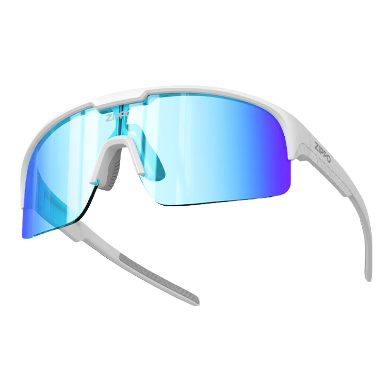ZIPPO Kids Outdoor Sports Sunglasses UV Protection Unisex Running Cycling 52875C02-11