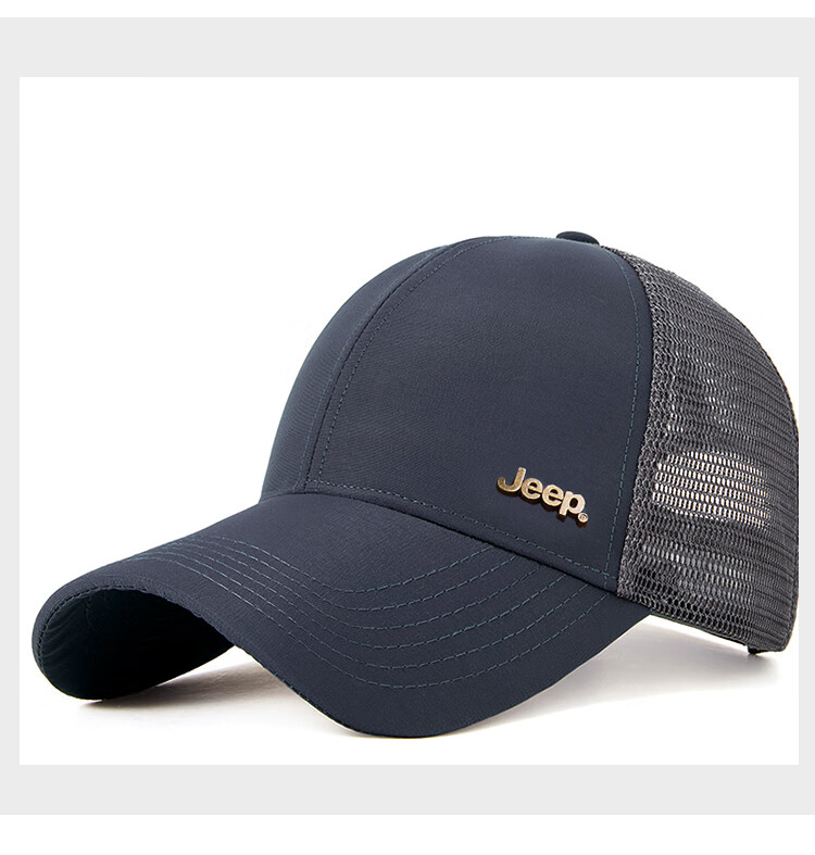 JEEP Baseball Cap for Men And Women, Summer Mesh Quick-Dry Sun Hat, Hiking Cap, Khaki Color 14