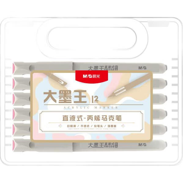 M&G Stationery 12-Color Big Ink King Liquid Acrylic Soft Tip Marker Student Kids Washable Paint Marker Highlighter Hand Drawing Back to School Gift APMT80E4