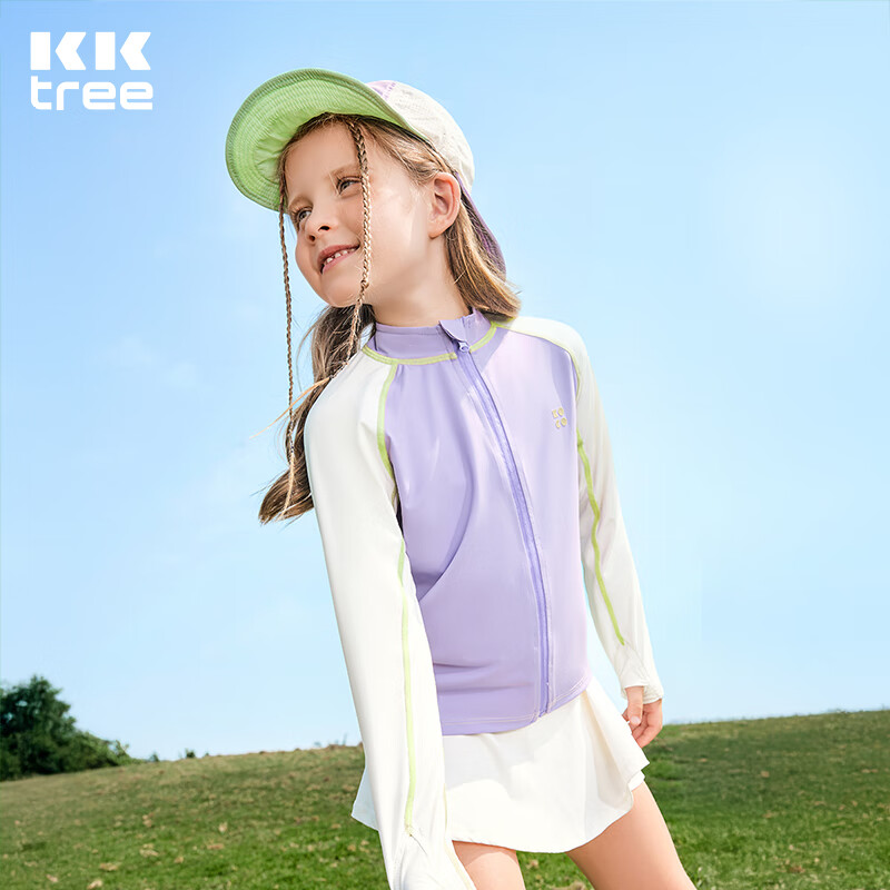Kocotree Children's Sun Protection Clothing, Original Yarn Ice Silk Jacket, Boys And Girls UV Protection Ice Skin Coat