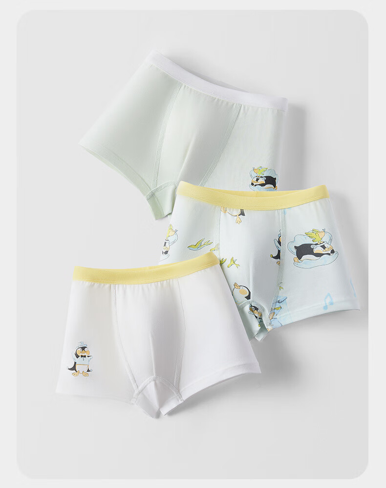 Babycare Children's Cotton Underwear, Boxer Briefs, Baby Shorts, Infant Bottoms, Toddler Boxers, Penguin Yellow-Green, 1 Piece, 110 17