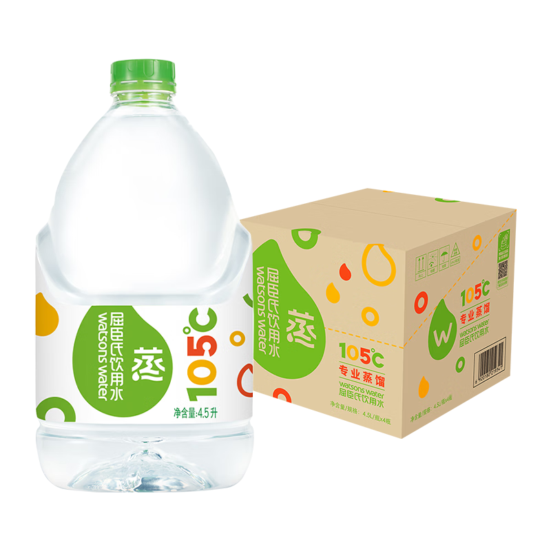 屈臣氏蒸馏水纯净水4.5L*4桶整箱大桶装水饮用水家庭装泡茶煲汤