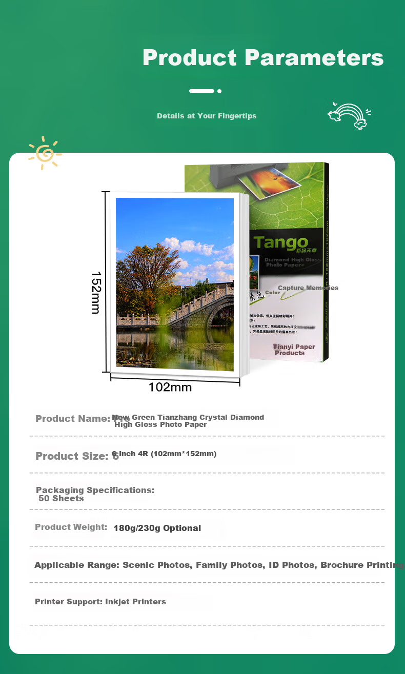 TANGO Photo Paper, 180g High Gloss Inkjet Printing Paper, 4R/6 Inch Art Portfolio, Professional Photo Paper, 50 Sheets/pack, New Green, TANGO Crystal Series 9