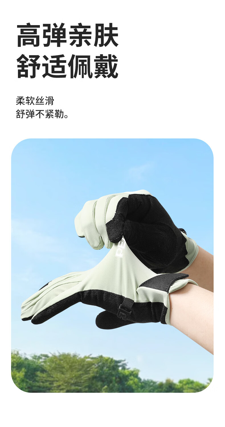 PEAK Cycling Gloves for Men, Sun Protection Thin Outdoor Cycling Driving Anti-Slip Touchscreen Riding Gloves, Light Green, Size L 4