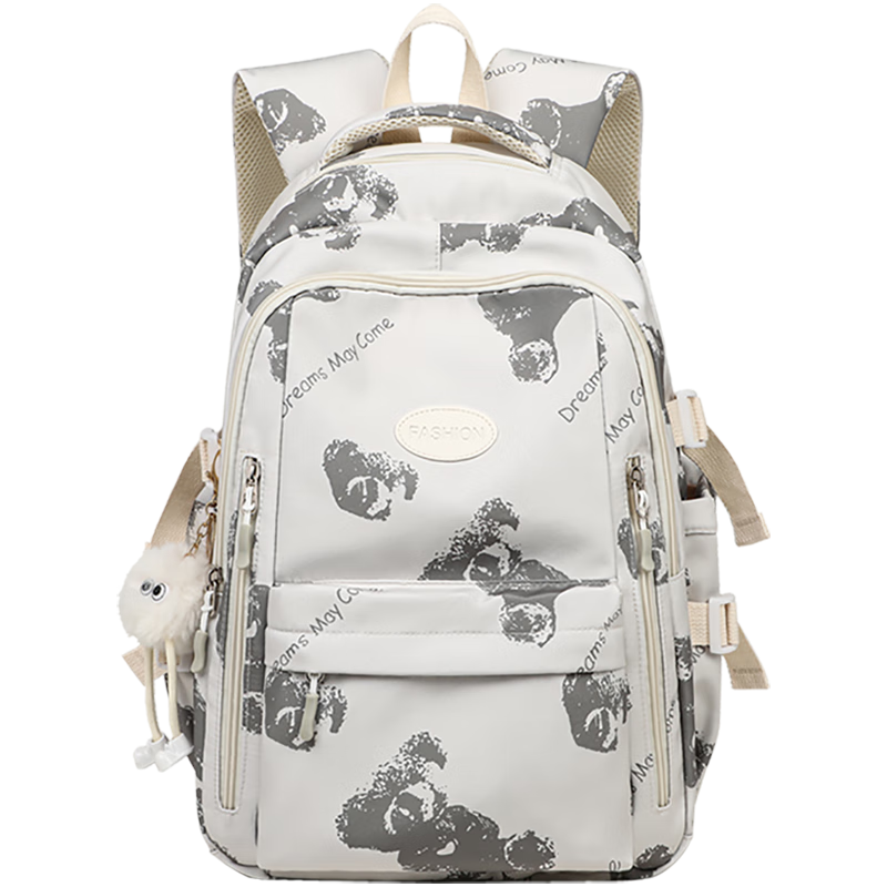 Viney Backpack for Primary, Middle And High School Students, College Students, Children's Backpack, Large Capacity Laptop Bag, Stylish Shoulder-Protecting Desig