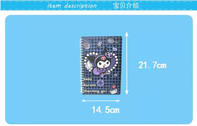 Shaonianban Sanrio Officially Licensed A5 Spiral Notebook Kuromi KRMA5 Side-Flip Notebook, Purple, 4-Pack, Essential for Back to School, Student Diary, Journal 1