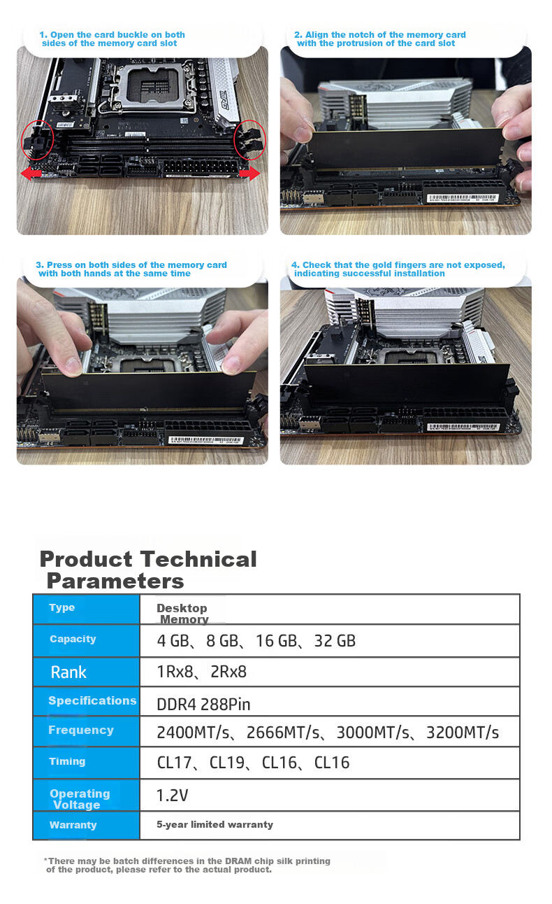 HP 16GB DDR5 5600MHz Desktop Memory Module, X2 Series (C46), Original Chips, AI Computer Accessory, Compatible with Black Myth: Wukong 4