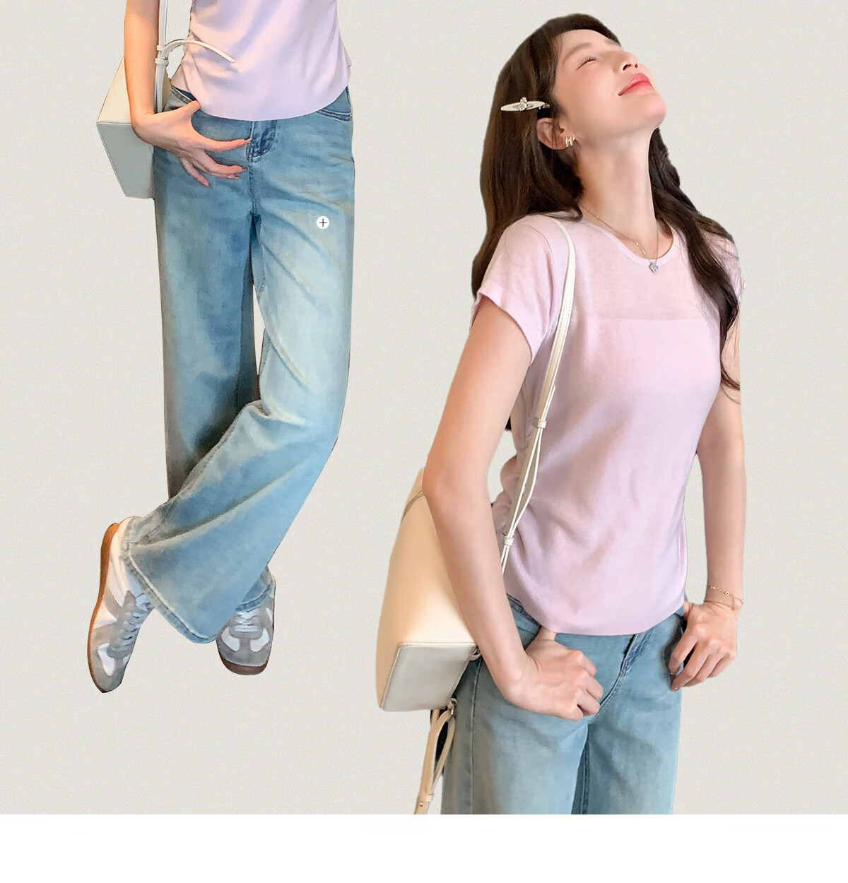 Halo Queen Women's Short Sleeve Knit T-Shirt Slim Fit Cherry Blossom Pink Fitted Waist Crop Top H52T033 9