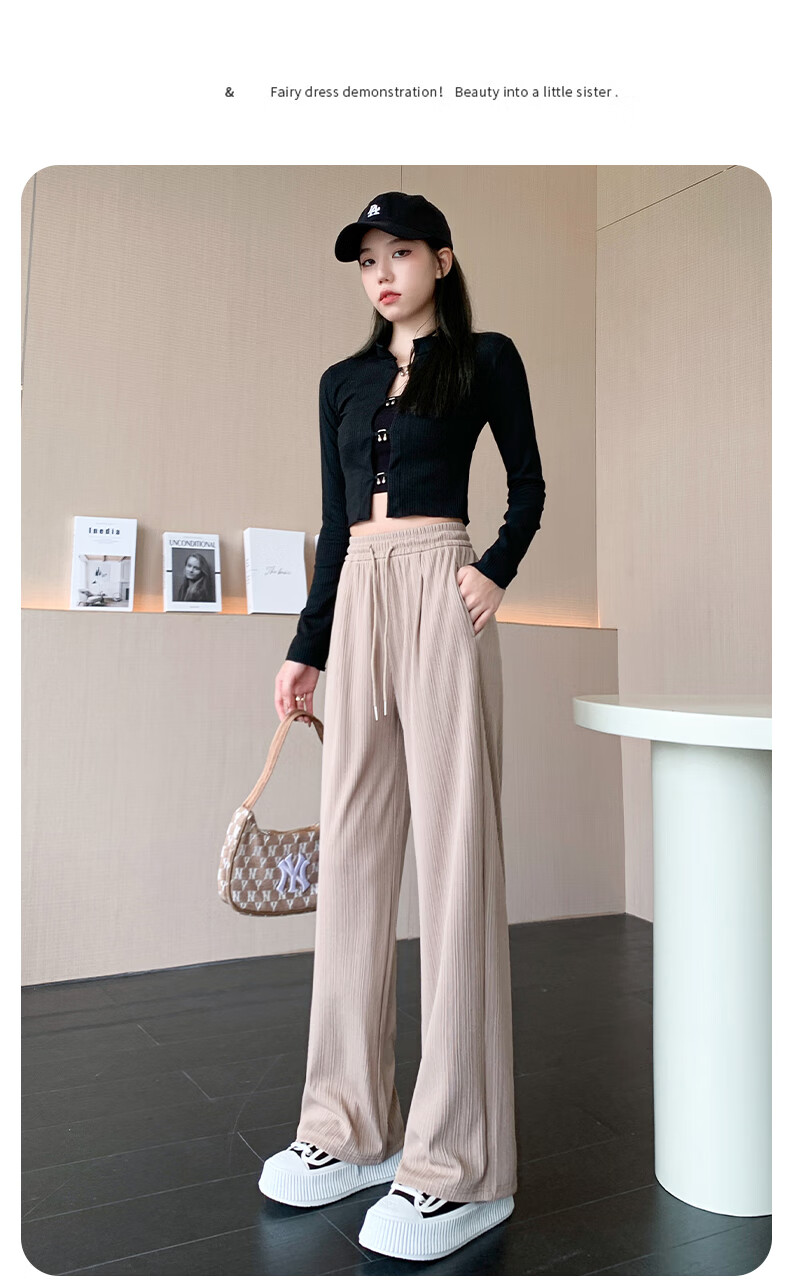 LangSha Ice Silk Cotton Wide-Leg Pants for Women, Spring And Summer Thin Style, Mosquito-Proof, Sun-Protective, Straight-Leg Slimming High-Waist Draping Casual Trousers for Wome 26