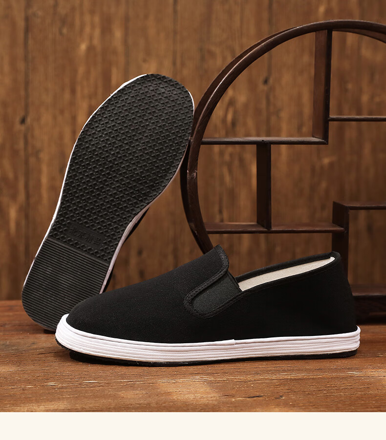 GUOLUOFEI Old Beijing Cloth Shoes for Men, Breathable Handmade Thousand-Layer Sole Slip-On Black Driving Loafers, Black Cowhide Sole, Size 45 1
