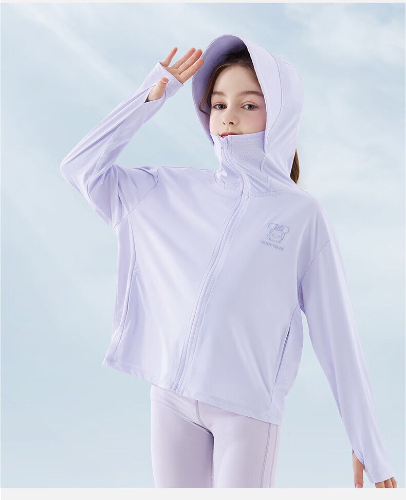 Disney Girls' Summer Sun Protection Jacket UV Protection Kids Skin Jacket Ice Silk Coat 1A010 White 170 6