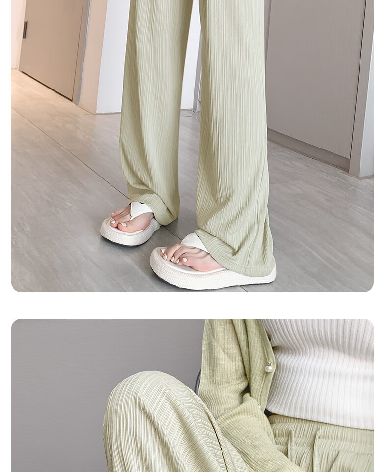 Huili Ice Silk Pants for Women, Summer Lightweight 2026 New Style Mosquito-Proof Straight-Leg Casual Pants Cool Pants Petite Draping Wide-Leg Trousers 15